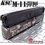 KWA／KSC 第二代S7系統 M11A1 瓦斯彈匣，47發金屬彈夾，MAC 英格倫