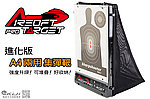 AIRSOFT TARGET ??? A4????? (????????)